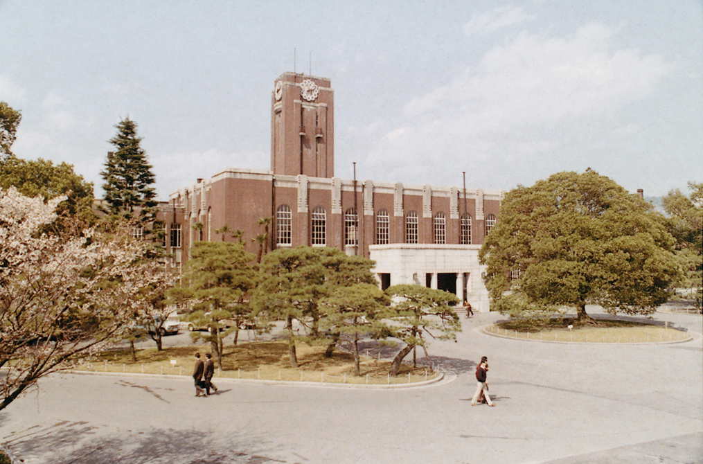 本部本館（時計台）1967年頃
