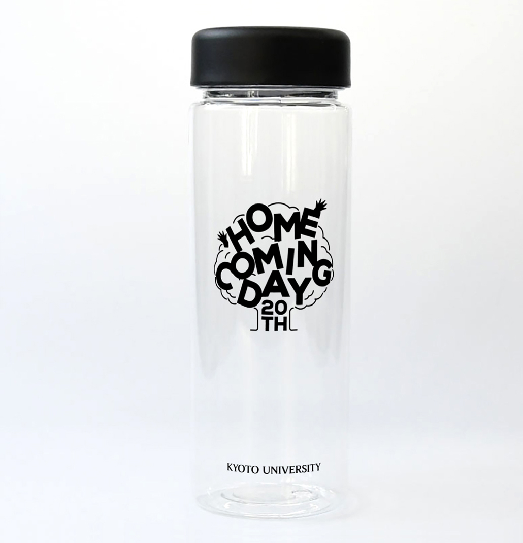 特製クリアボトル