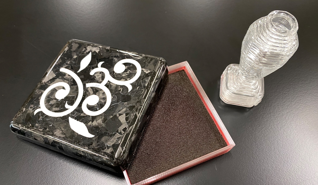 スタンプラリーで使用するスタンプについて